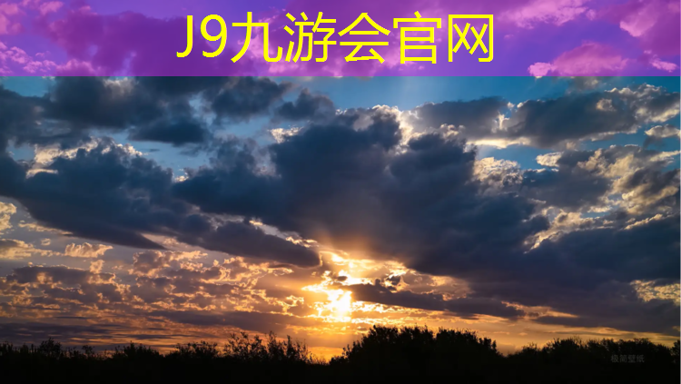 J9九游会官网：网球网子断了怎么接的