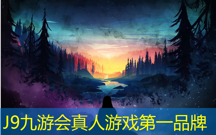 J9九游会真人游戏第一品牌：兴化足球场塑胶跑道