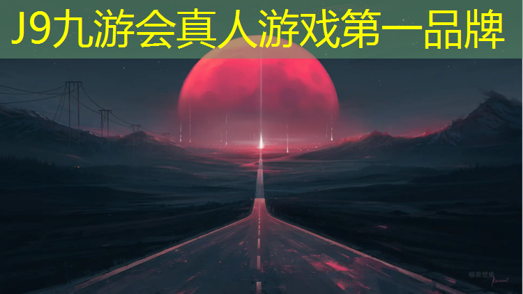 J9九游会官网登录入口：云南体操垫价格