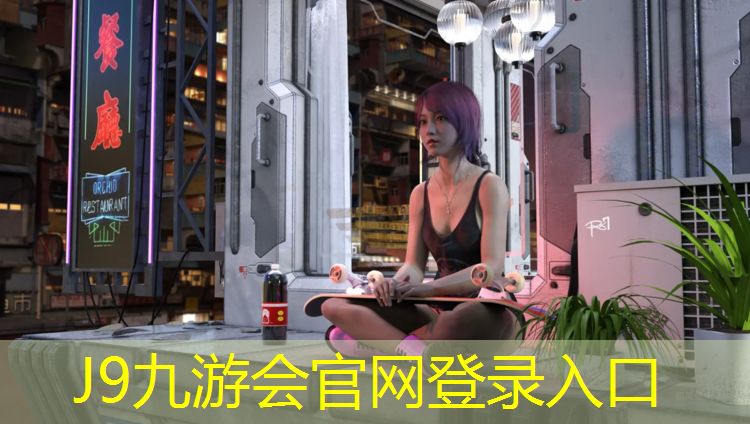 J9九游会官网：庄河预制型塑胶跑道施工