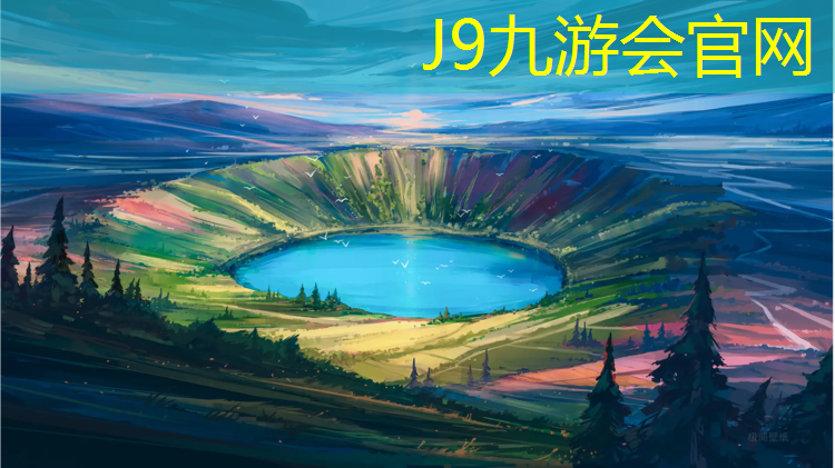 J9九游会官网：橡胶体操球寿命