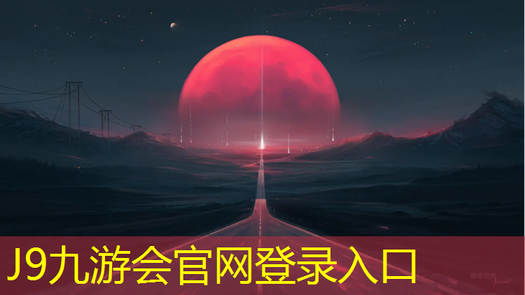 J9九游会官网：女用跆拳道护具有哪些_