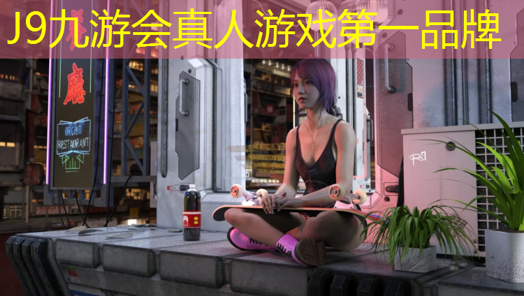 J9九游会官网：体操垫密度标准是多少度