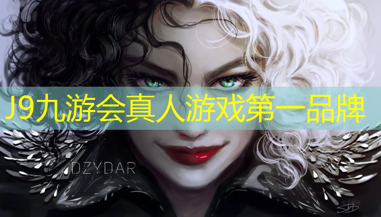 J9九游会真人游戏第一品牌：南充小区塑胶跑道施工