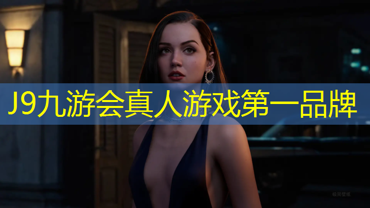 J9九游会真人游戏第一品牌：盘龙区工程塑胶跑道哪个好