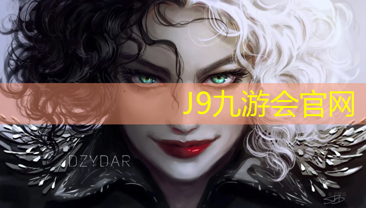 J9九游会官网：淮北操场塑胶跑道