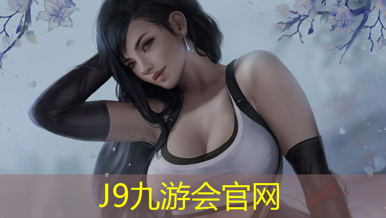 J9九游会官网：塑胶跑道混凝土基础处理