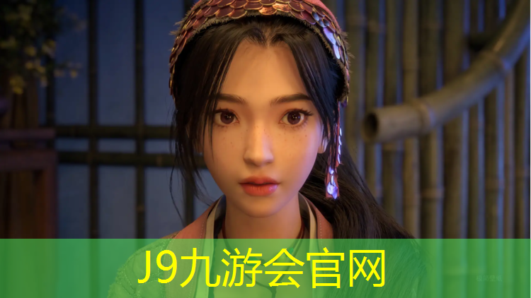 J9九游会官网：塑胶跑道基础防水