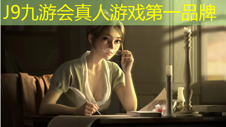 J9九游会官网登录入口：塑胶跑道截面