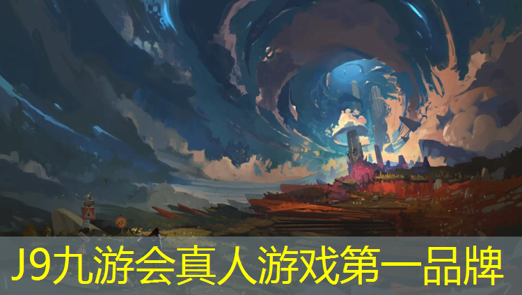 J9九游会官网登录入口：学校操场塑胶跑道材料