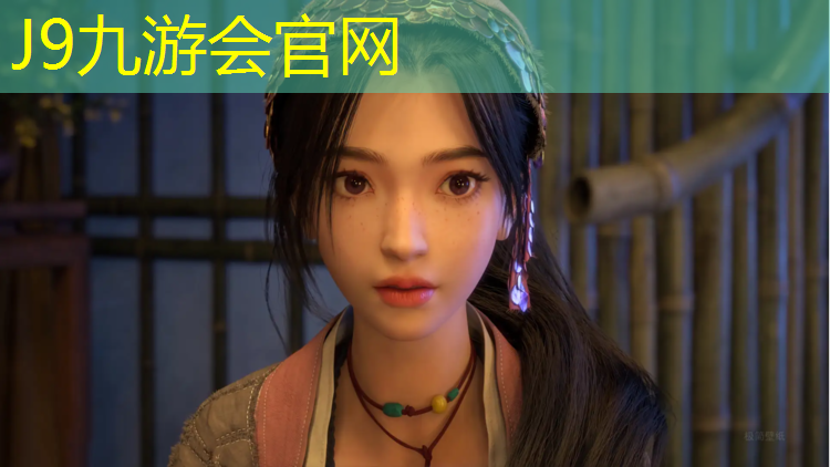 J9九游会官网：霞浦塑胶球场塑胶跑道