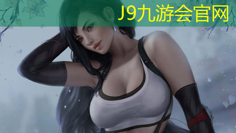 J9九游会真人游戏第一品牌：银川塑胶跑道源头好货