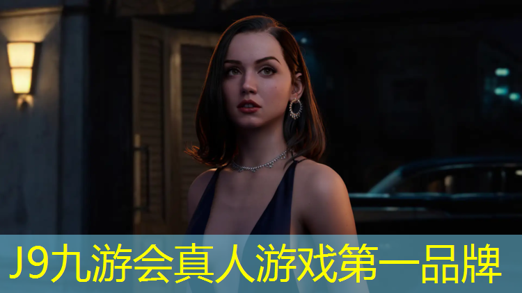 J9九游会真人游戏第一品牌：绵阳标准塑胶跑道